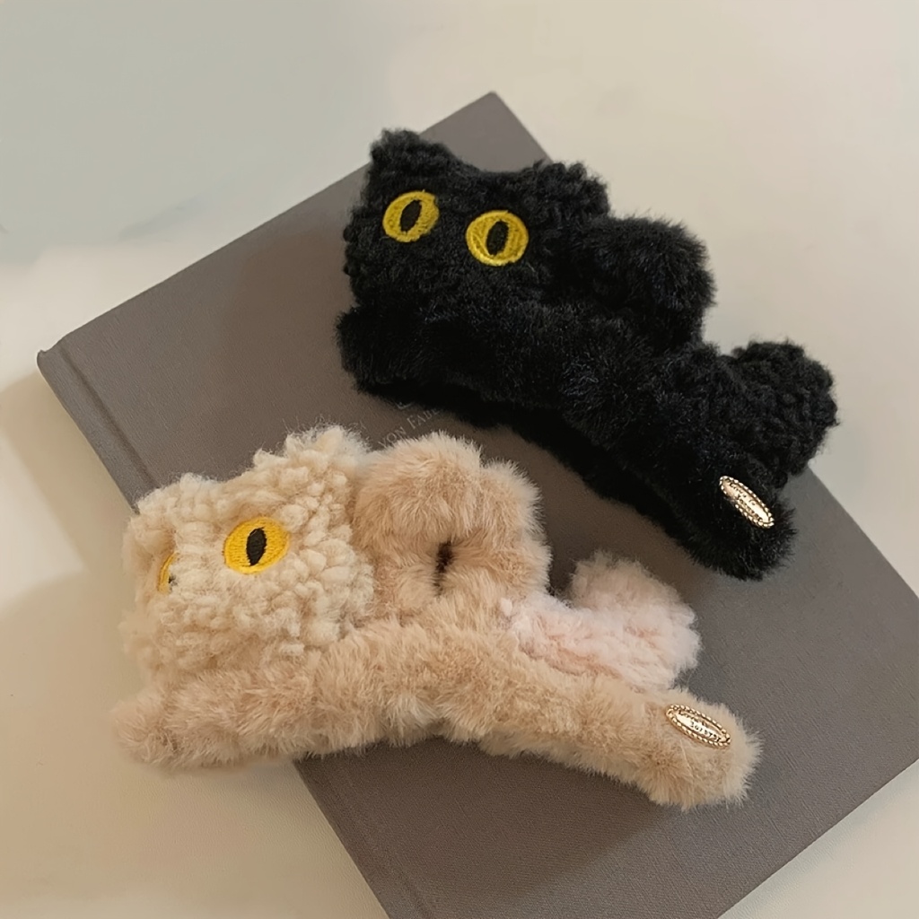 1/2pcs Autumn and Winter Fashi - Cat Claw Bark review and price