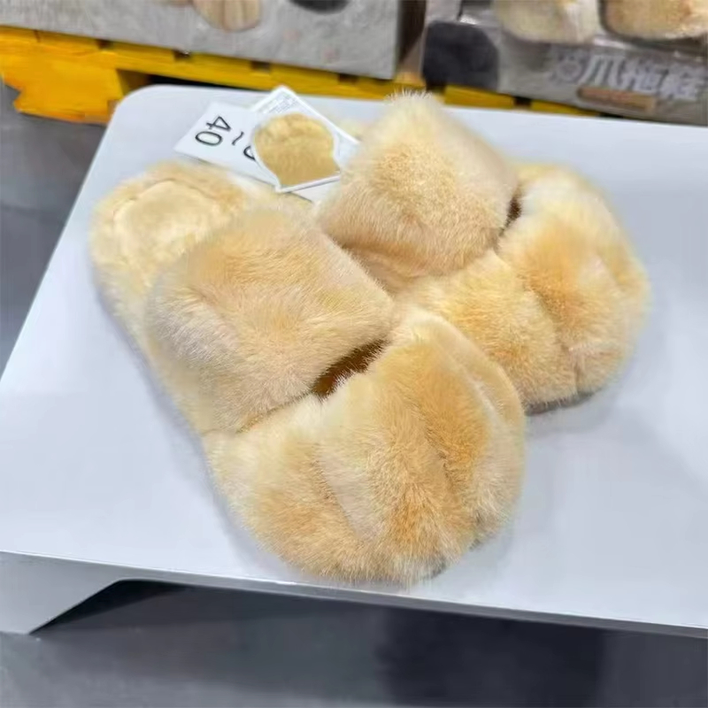 New Cute Fluffy Bear Paw Slipp - Cat Claw Bark review and price